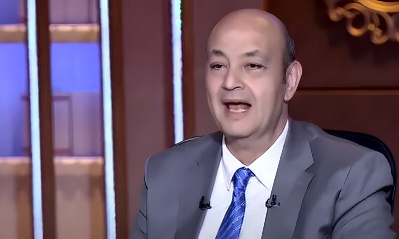 عمرو أديب: في وقت الزنقة بيبان العدو من الحبيب