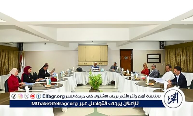 رئيس جامعة أسيوط يترأس اجتماع مجلس إدارة نادي الجامعة الجديد