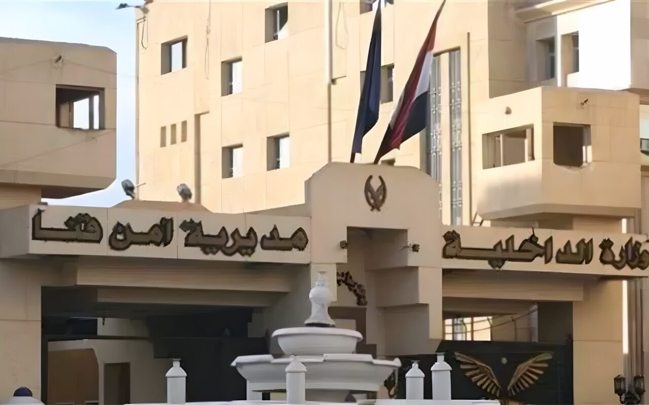 تفاصيل سقوط منتحل صفة طبيب علاج طبيعي يدير عيادتين ومصنعا للكبتاجون في قنا