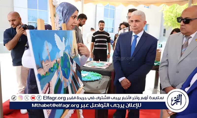 بتكليف من محافظ المنيا.. السكرتير العام يفتتح معرض «الفن من أجل السلام» بجامعة دراية