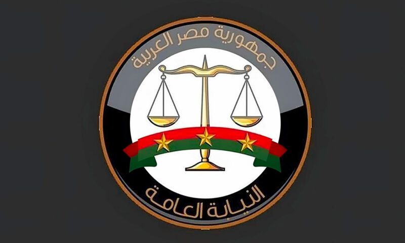 إحالة تشكيل عصابي عائلي تخصص في الاتجار بالمواد المخدرة في المرج للجنايات