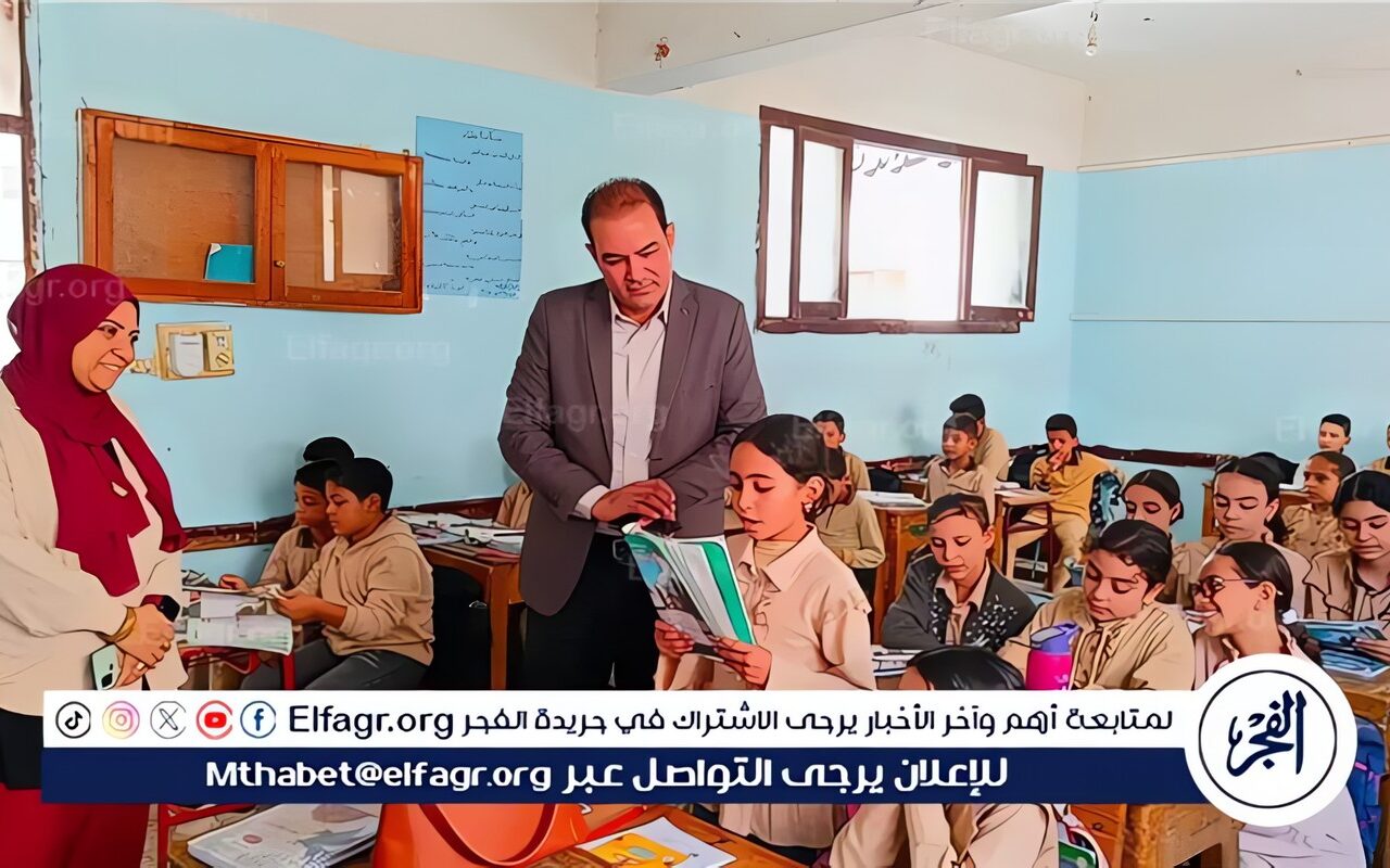 هراس يتابع انتظام الدراسة بمدرسة الشهيد ياسر كمال ويؤكد بناء شخصية الطلاب