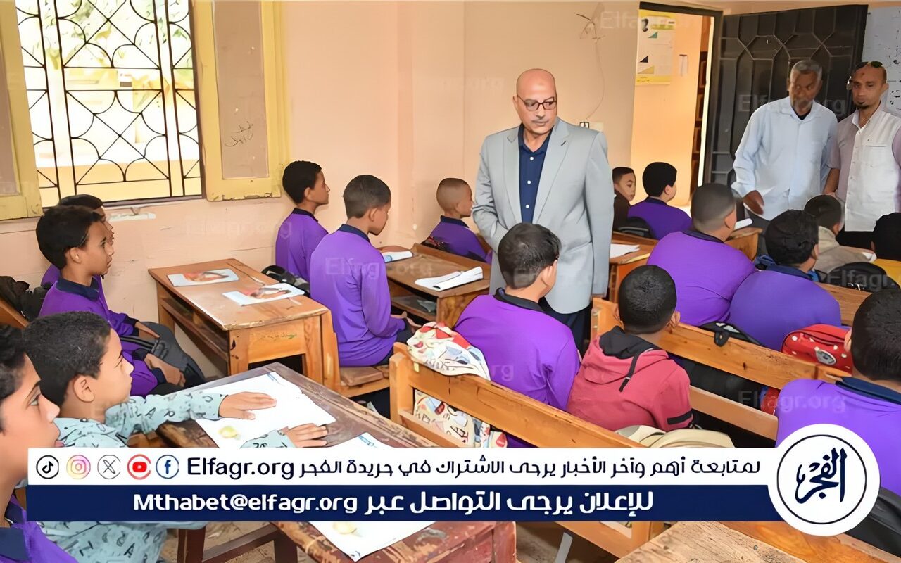تعليم سوهاج..وكيل الوزارة يجري زيارة تفقدية لاحدي المدارس