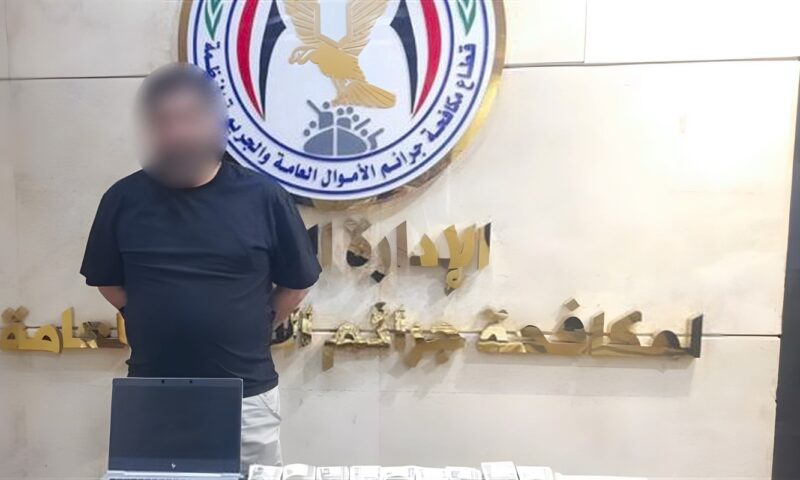 وعدهم بالقبول في الكليات العسكرية.. ضبط نصاب استولى على أموال المواطنين