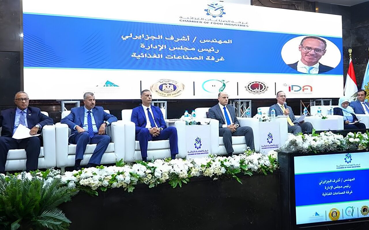 ملتقى لمناقشة مشكلات مصنعي الأغذية بالغربية، الرشيدي: الصناعات الغذائية على رأس أولويات الحكومة