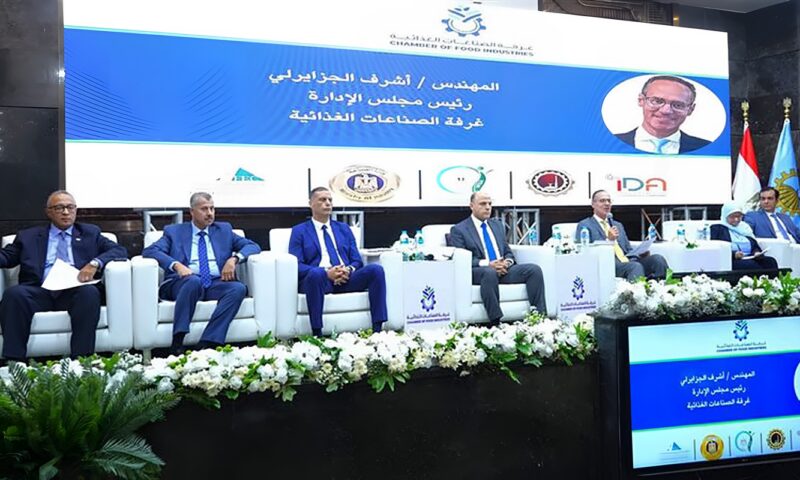 ملتقى لمناقشة مشكلات مصنعي الأغذية بالغربية، الرشيدي: الصناعات الغذائية على رأس أولويات الحكومة