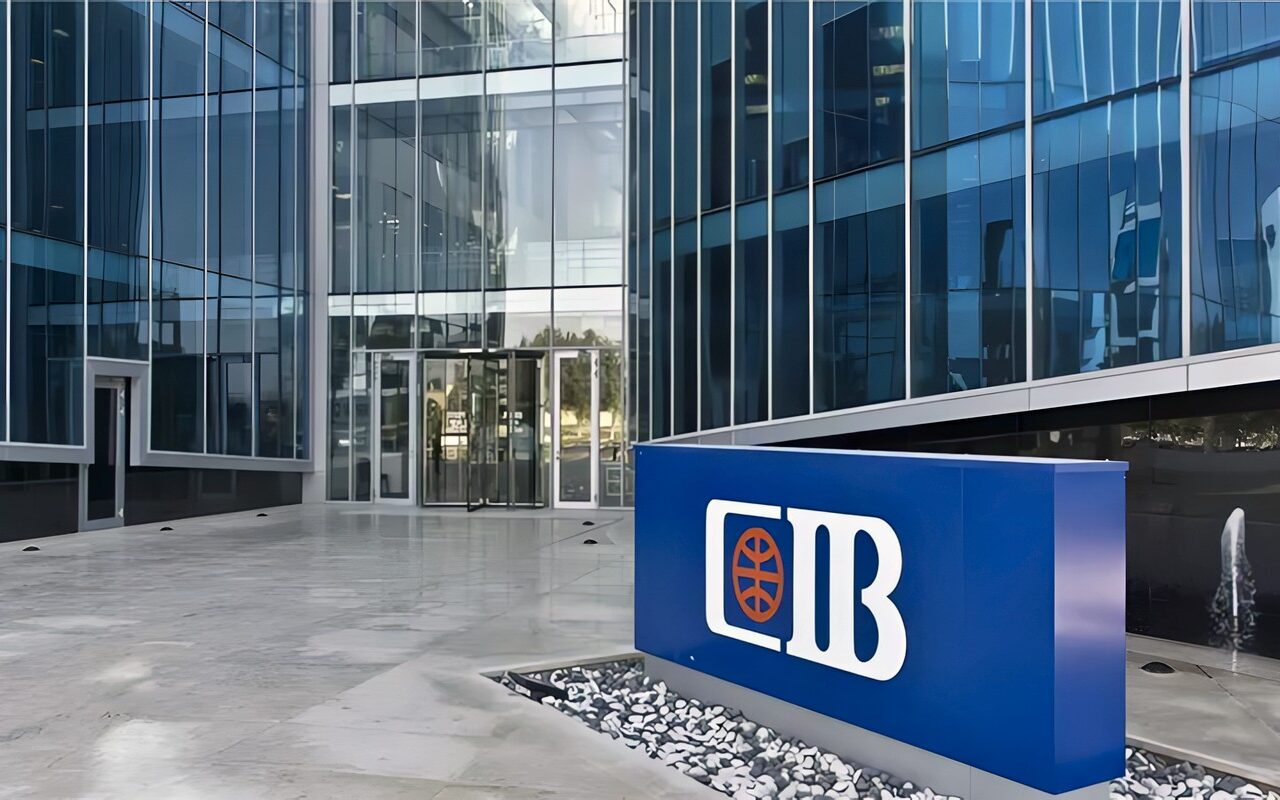 هل يمكن إصدار وديعة في البنك التجاري الدولي CIB دون حساب؟ تعرف على التفاصيل والمزايا
