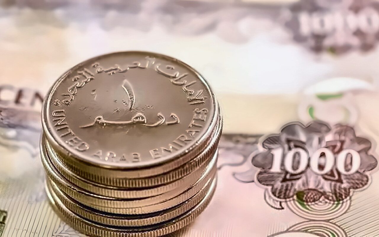 سعر الدرهم الإماراتي مقابل الجنيه في بنك مصر