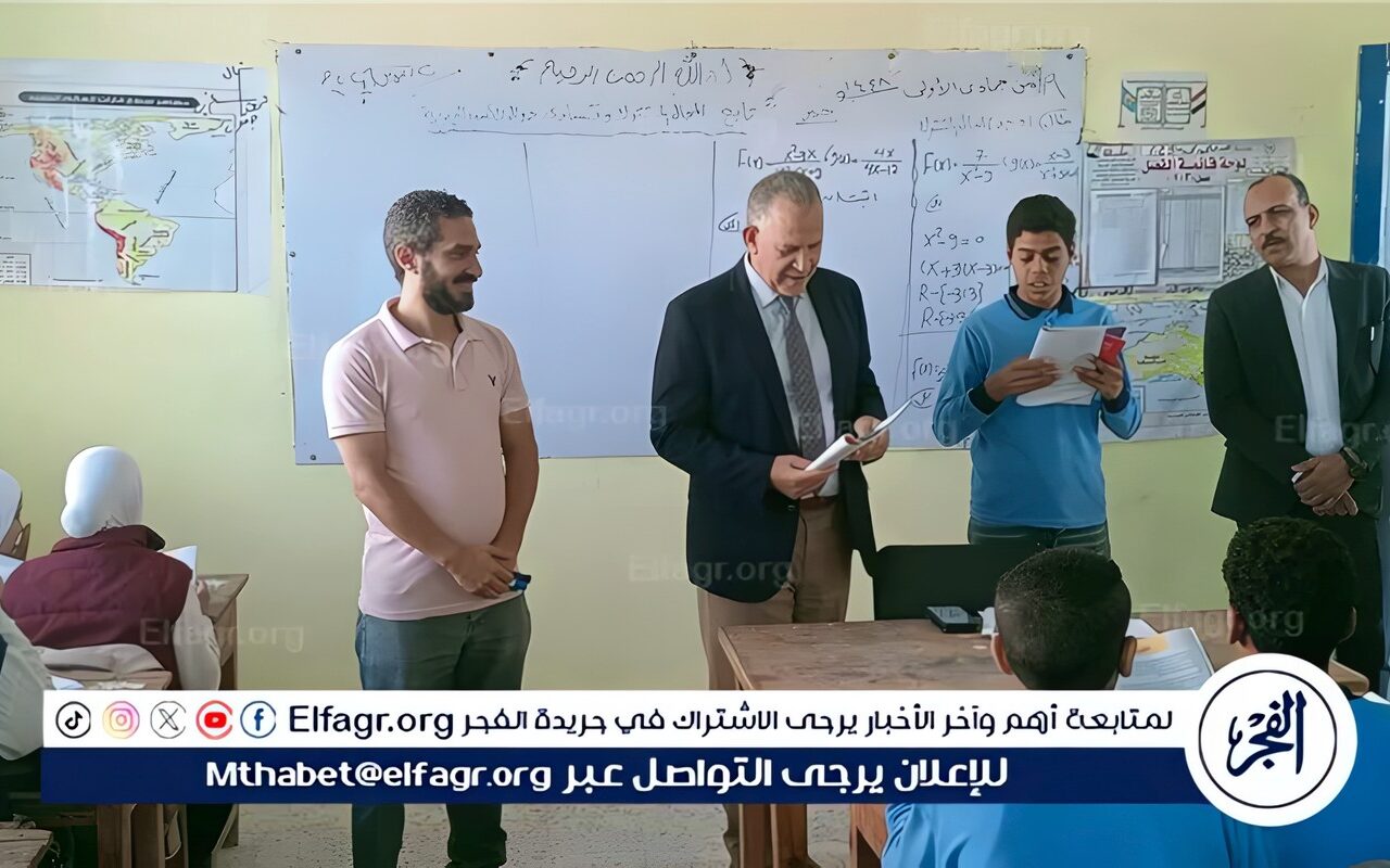 وكيل التعليم بأسيوط يتفقد 4 مدارس بعرب مطير بالفتح