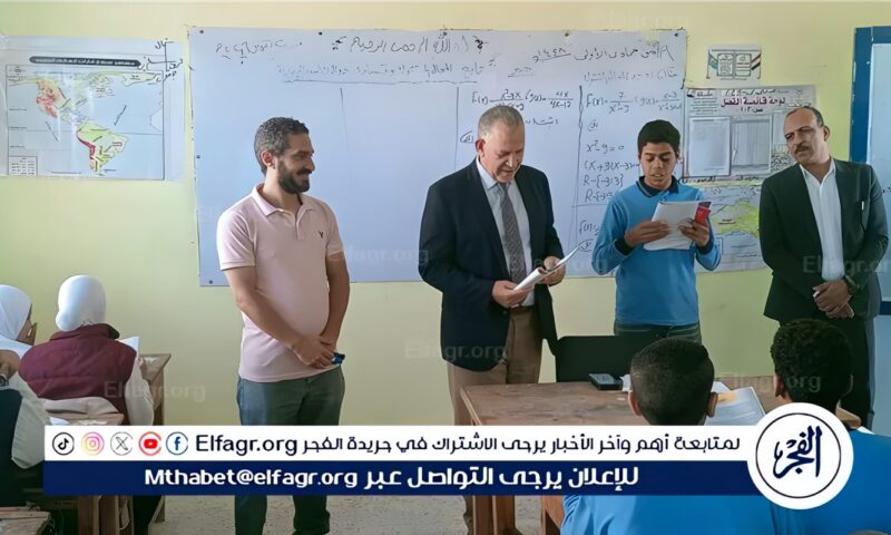 وكيل التعليم بأسيوط يتفقد 4 مدارس بعرب مطير بالفتح