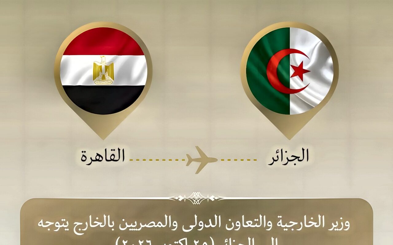 وزير الخارجية يتوجه إلى الجزائر للمشاركة في الاجتماع الوزاري لآلية دول الجوار حول ليبيا