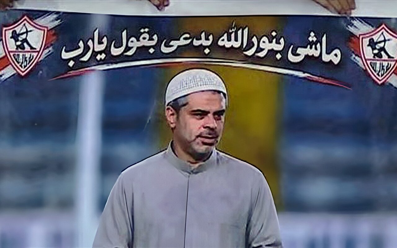 جمال عبد الحميد: صاحب لافتة «الزمالك ماشي بنور الله» مش زملكاوي.. ومشجع مندس بين الجماهير