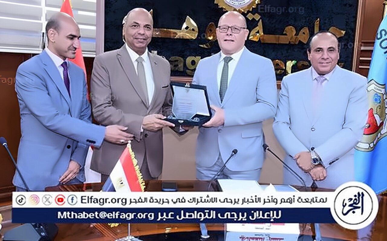 جامعة سوهاج تعلن نتائج مسابقة أفضل كلية في خدمة المجتمع والنعماني يكرم الفائزين