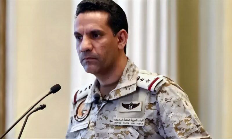 التحالف: اعتراض وتدمير صاروخ باليستي أطلقته الميليشيا الحوثية تجاه المنطقة الشرقية