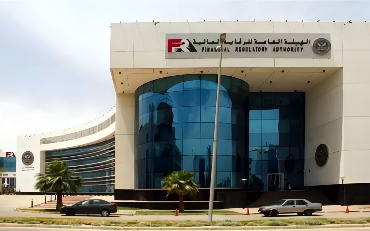 “الرقابة المالية” تمنح 7 شركات وجهات موافقتها على مزاولة أنشطة مالية غير مصرفية