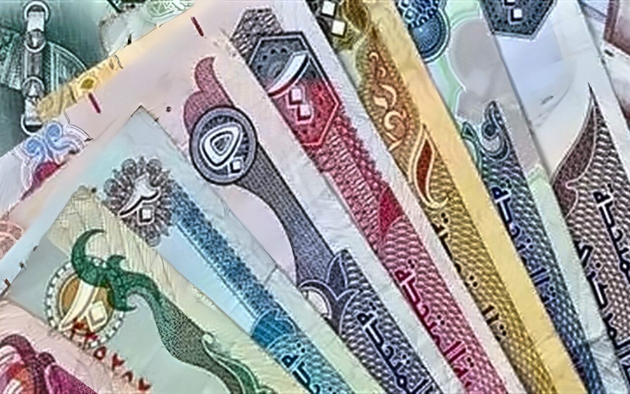 أسعار العملات في مصر اليوم الخميس 8 أكتوبر