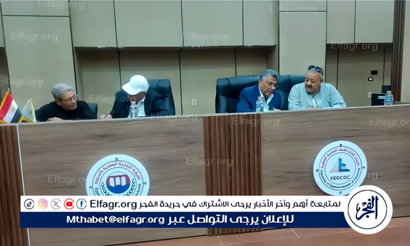 محافظ أسيوط: ندوة توعوية لتعريف المزارعين بدور صندوق التكافل الزراعي