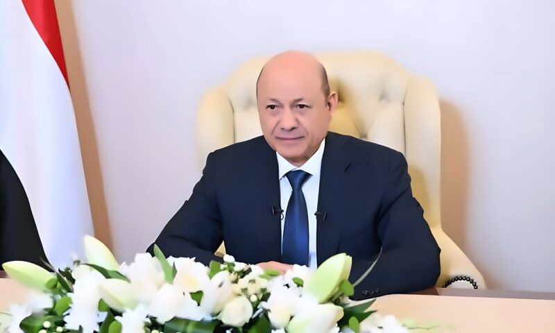 رشاد العليمي: عملية فجر اليمن تستهدف استعادة مؤسسات الدولة