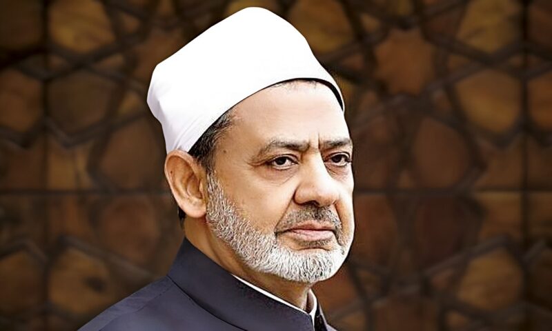 دعوة الأزهر لتشكيل لجنة لإنهاء صراعات المنطقة.. خطوة لتهدئة الأوضاع ونزع فتيل الأزمات