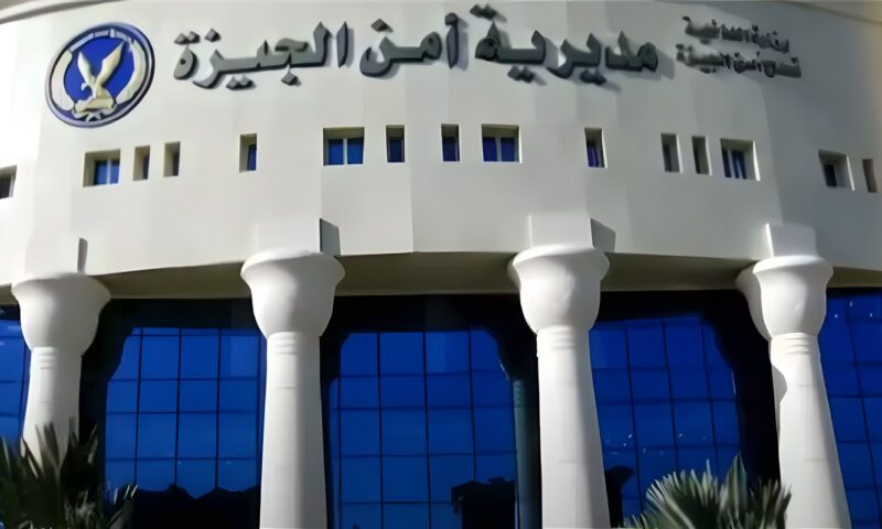 أمن الجيزة ينقذ شخصًا من القفز من أعلى عقار سكني بعد مروره بأزمة نفسية
