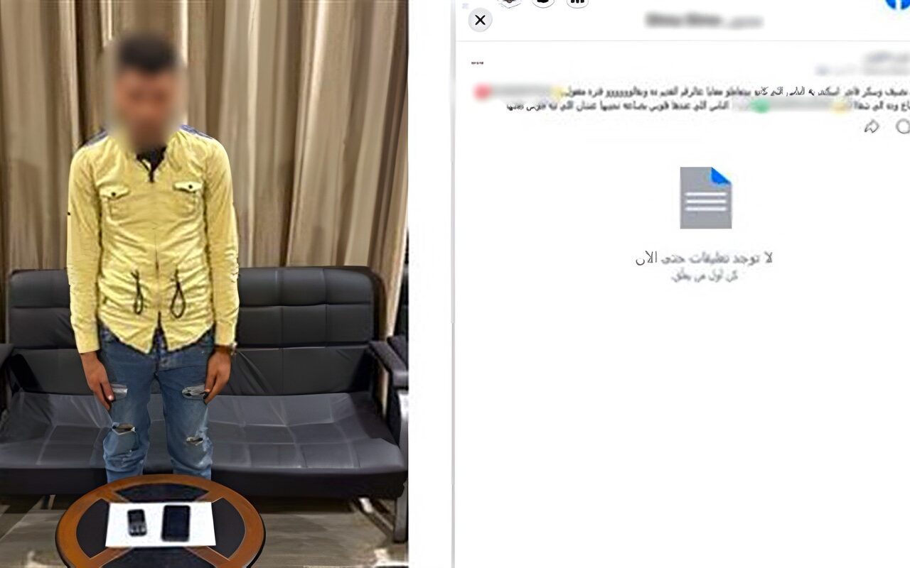 ضبط عامل بالإسكندرية أنشأ صفحة لبيع المخدرات، خدع الراغبين في الشراء بصور من الإنترنت