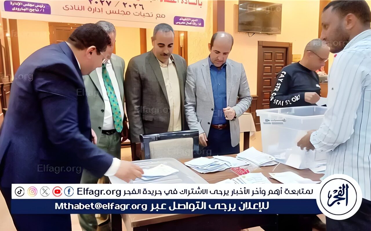 أحمد طه عبد الصادق أمينًا لصندوق نادي أسيوط الرياضي