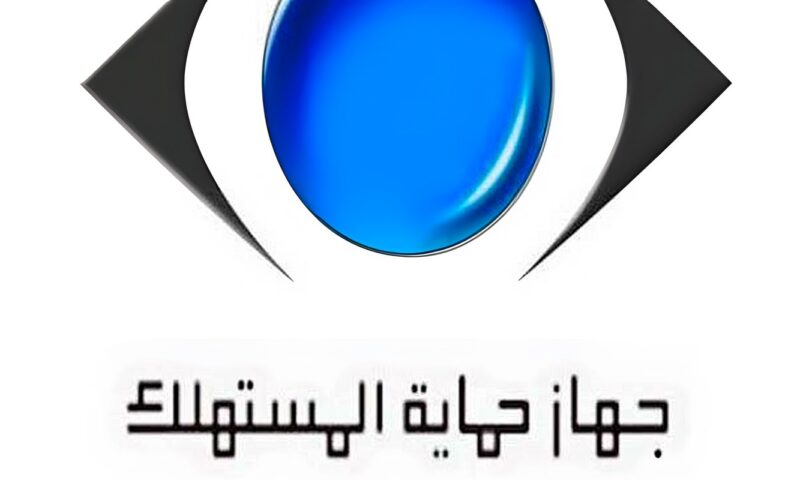 منع السلع الاستراتيجية من التداول جريمة.. حبس 5 سنوات وغرامة 3 ملايين جنيه والمصادرة والإغلاق