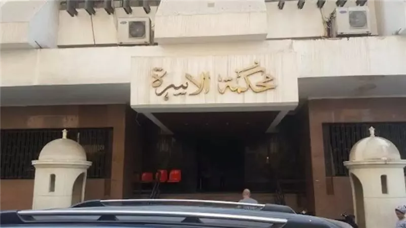 ما دعوى إذن الزواج ومتى يتم رفعها؟ محامي يجيب