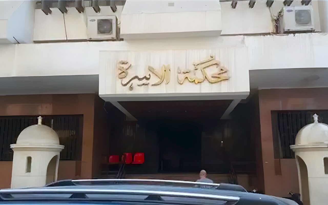 في أول حكم من نوعه، إلزام مواطن برد منقولات زوجته المسيحية
