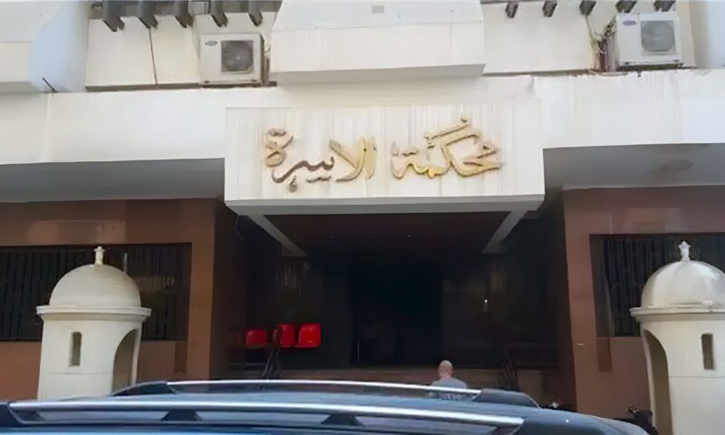 في أول حكم من نوعه، إلزام مواطن برد منقولات زوجته المسيحية