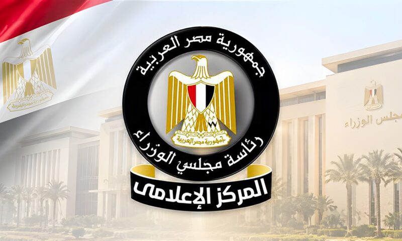 حقيقة بيع أراضي كورنيش النيل.. مجلس الوزراء يحسم الجدل
