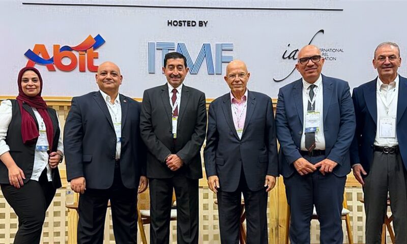 غرفة الصناعات النسيجية تبحث سبل التعاون الدولي في مؤتمر «ITMF» بالبرازيل