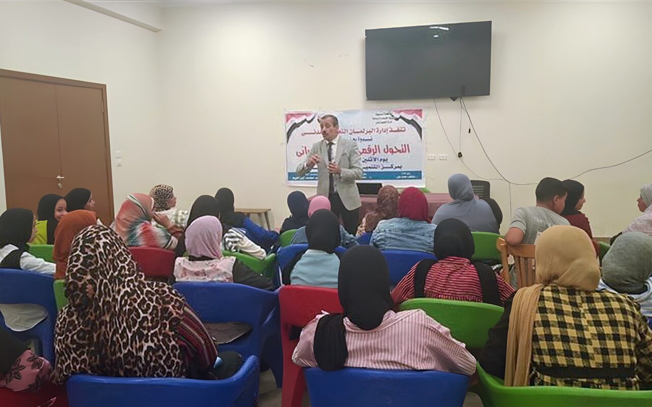 “التحول الرقمي والأمن السيبراني”، ندوة توعوية بمديرية الشباب والرياضة بأسيوط