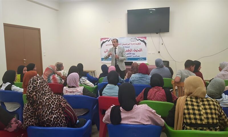 “التحول الرقمي والأمن السيبراني”، ندوة توعوية بمديرية الشباب والرياضة بأسيوط