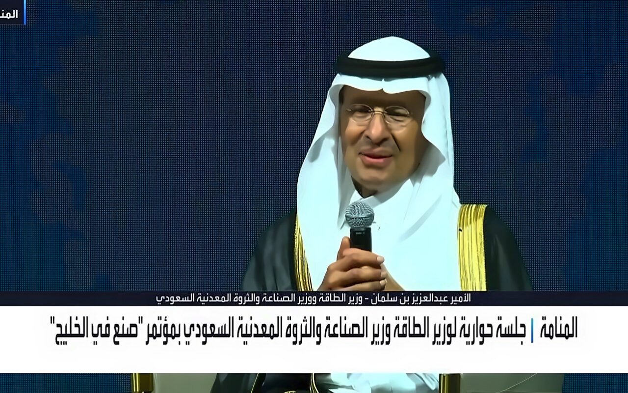 الأمير عبدالعزيز بن سلمان: 5.8 مليون برميل نفط تمر عبر خط “شرق – غرب” حالياً