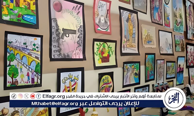 إدارتى إطسا وغرب الفيوم تتوجان بإنجاز جمهوري في مسابقتي «التصميم والتعبير الفني» و«الأشغال الفنية والتعبير المجسم»