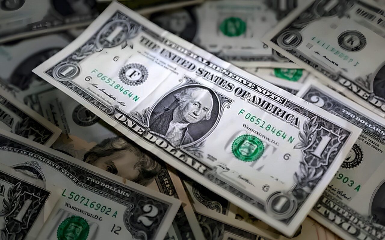 سعر صرف الدولار في البنك المركزي، أخر تحديث