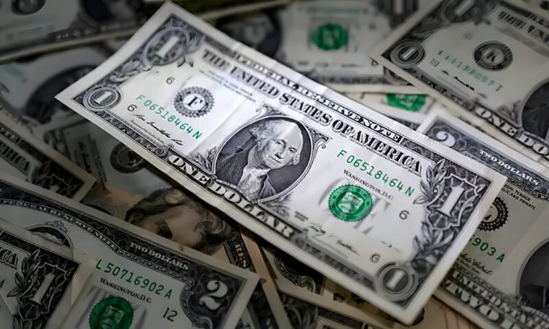 سعر صرف الدولار في البنك المركزي، أخر تحديث