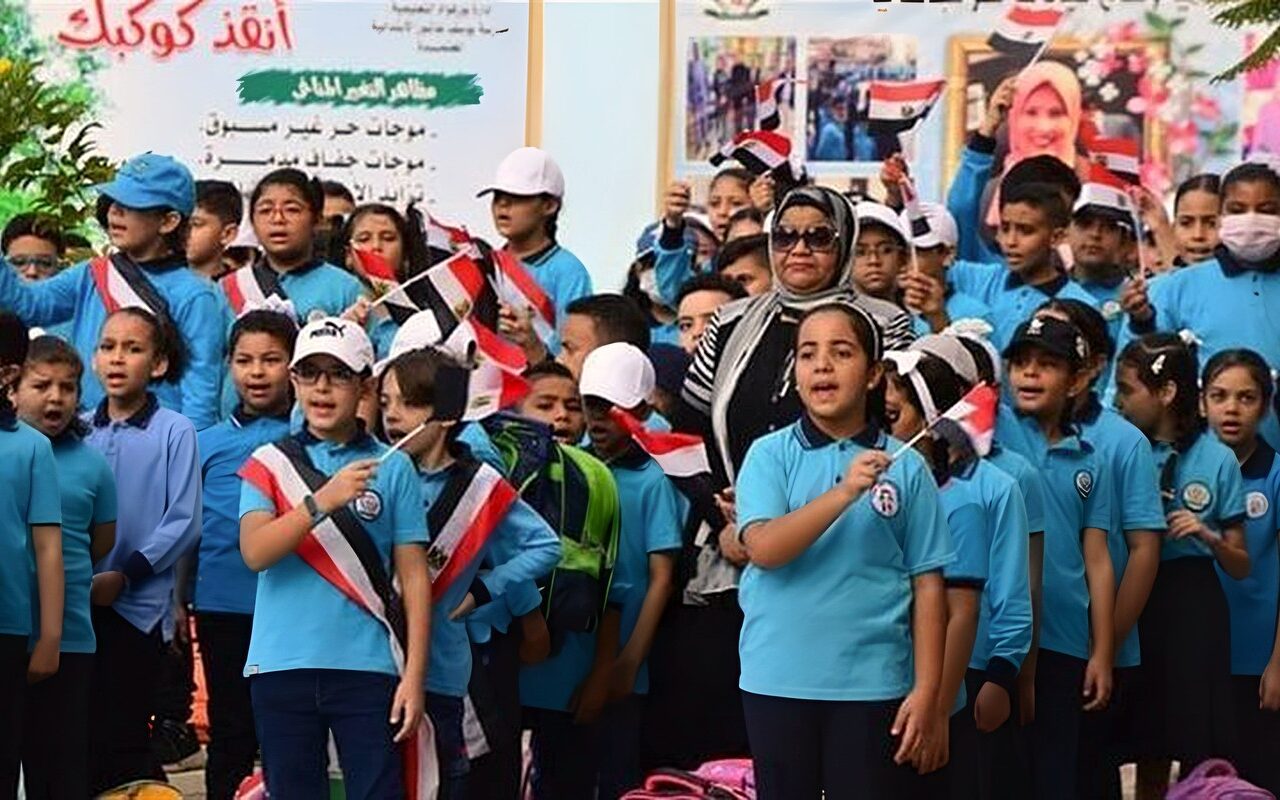 موعد إجازة نصف العام الدراسي 2027