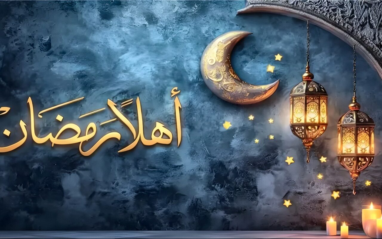 “يتبقى 111 يومًا”، موعد شهر رمضان 2027 فلكيًا وأول أيام الصيام