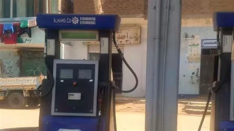 ضبط محطتي وقود لتصرفهما في 2 طن مواد بترولية بمركز قوص في قنا
