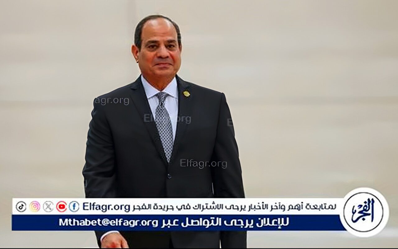 عاجل- السيسي: حريصون على تعزيز دور القطاع الخاص الأفريقي باعتباره شريكًا في تحقيق التنمية