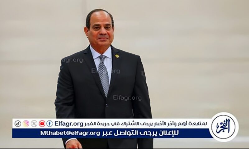 عاجل- السيسي: حريصون على تعزيز دور القطاع الخاص الأفريقي باعتباره شريكًا في تحقيق التنمية
