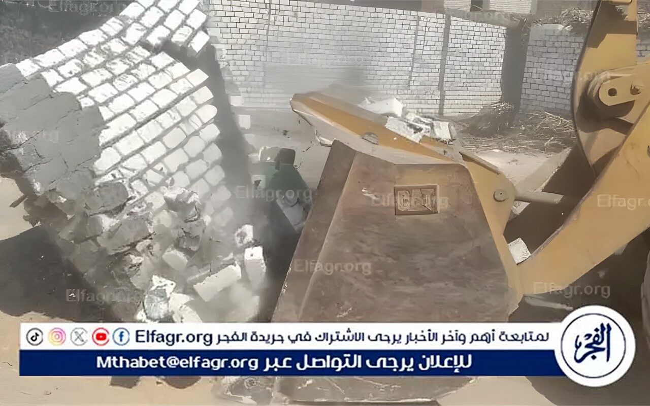 محافظ أسيوط: إزالة 25 حالة تعدي ومتابعة طلبات تقنين أراضي أملاك الدولة بصدفا