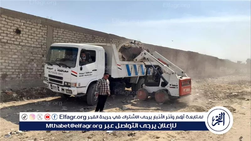 محافظ أسيوط: رفع 90 طن مخلفات بالغنايم وتكثيف الرقابة على مصانع تعبئة أسطوانات البوتاجاز