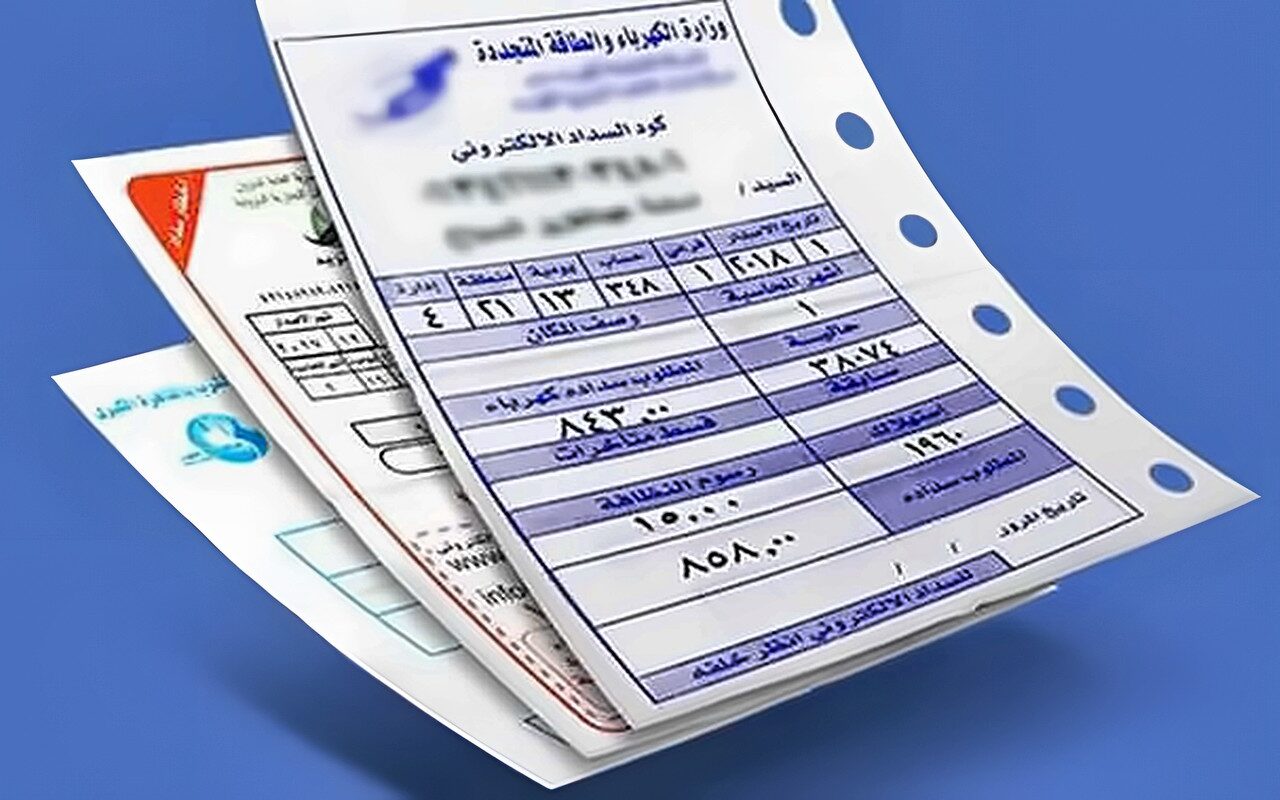 رئيس جهاز مرفق الكهرباء الأسبق: التقدير الجزافي لفواتير الكهرباء لم يعد موجودا