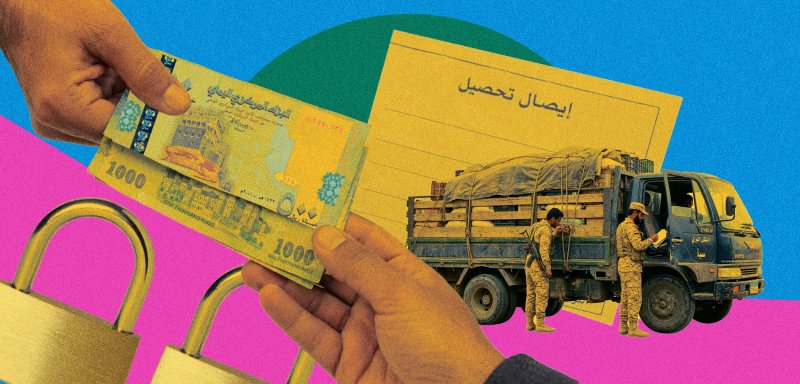 التبرّع بالإكراه… كيف يجمع الحوثيون الجبايات في مناطق سيطرتهم؟