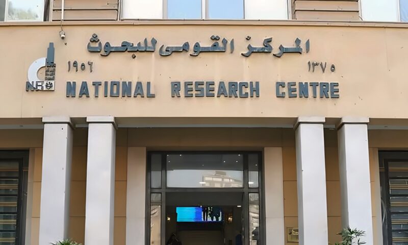 من القاهرة، انطلاق أول شبكة عربية لمراكز البحث العلمي لتعزيز التعاون والابتكار ومواجهة تحديات المستقبل