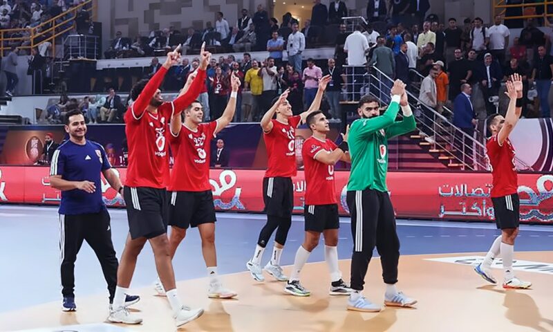 كرة اليد، الأهلي يواجه بطل أنجولا اليوم في دوري أبطال أفريقيا