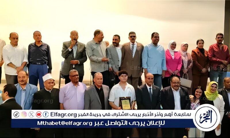 بحضور المحافظ….احتفالية لتكريم الفنان “سيف العسيري” بقصر ثقافة أسيوط